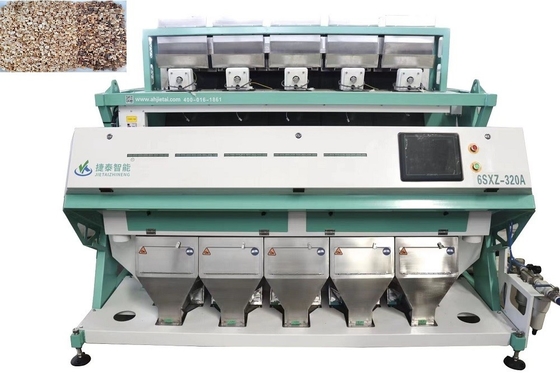ODM CCD 결함이 있는 피칸 땅콩 분류 기계 220V 50HZ