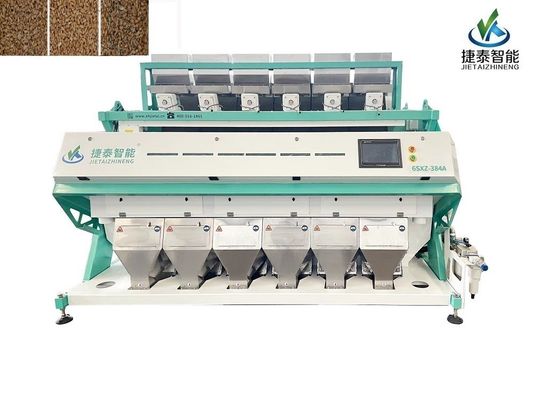 땅콩 분류를 위한 주문 밀 색깔 분류기 기계