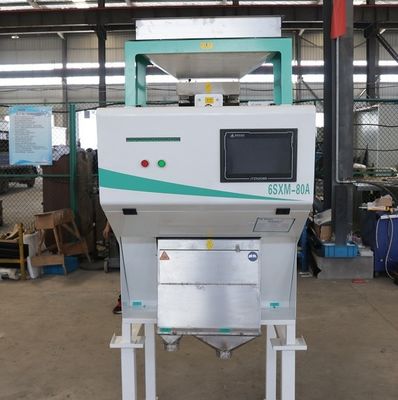 5400 픽셀 RGB 간장 콩 분류 기계 분류기 1.5kwh