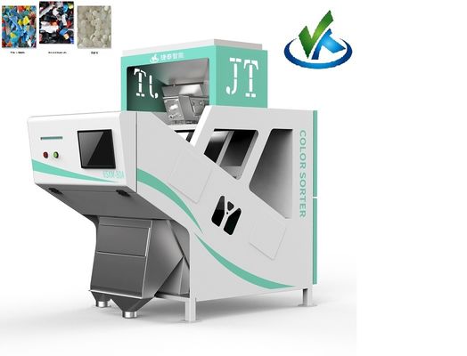 작은 플라스틱 분류 장비 자동적인 색깔 분류 기계 50HZ