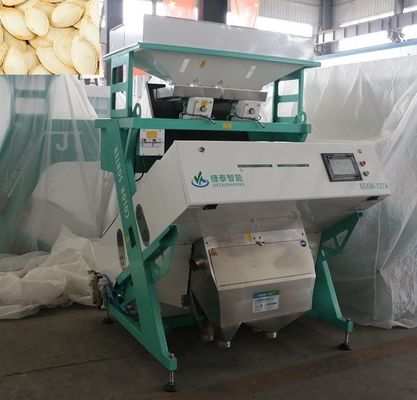 호박 알갱이를 위한 JIETAI 디지털 방식으로 해바라기 대마씨 분류 기계