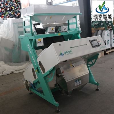 아BS 분류를 위한 플라스틱 색깔 분류하는 사람 기계를 재생하는 CCD