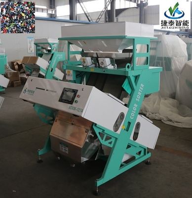 아BS 분류를 위한 플라스틱 색깔 분류하는 사람 기계를 재생하는 CCD