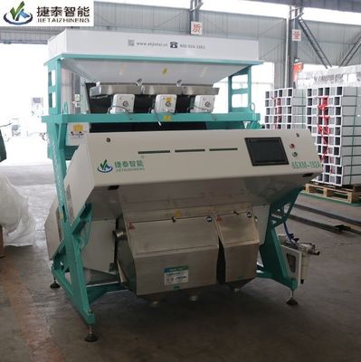 곡물 씨 견과 캐슈 분류 기계 색 분리 기계