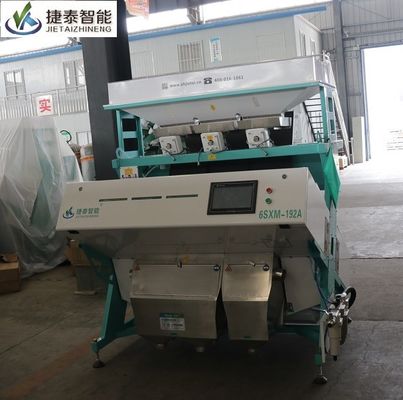 곡물 씨 견과 캐슈 분류 기계 색 분리 기계