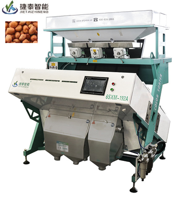 터치스크린 캐슈 견과 땅콩 색깔 분류하는 기계 2.2kwh 700kg