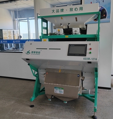 1.6 - 3.0T/H 지능형 작은 노란색 쌀 색상 분류 기계 가정용